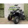 Квадроцикл MDR Titan 250 LUX