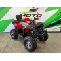 Квадроцикл MDR Titan 250 LUX