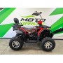 Квадроцикл MDR Titan 250 LUX