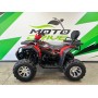 Квадроцикл MDR Titan 250 LUX