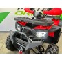 Квадроцикл MDR Titan 250 LUX