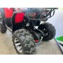 Квадроцикл MDR Titan 250 LUX