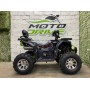 Квадроцикл MDR Titan 250 LUX