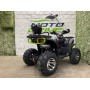 Квадроцикл MDR Titan 250 LUX