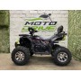 Квадроцикл MDR Titan 250 LUX