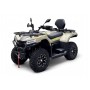 Квадроцикл BIZON YK450A (ПТС)